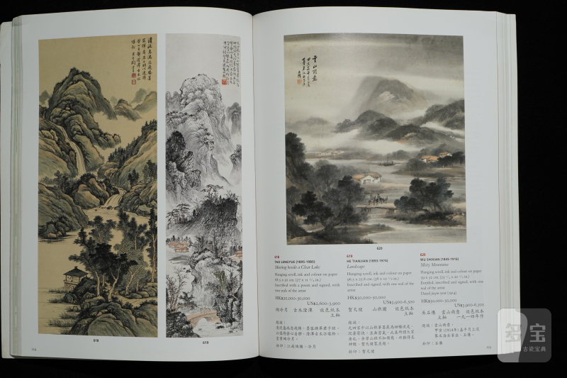 佳士得2009-2010（共11本） - 图11